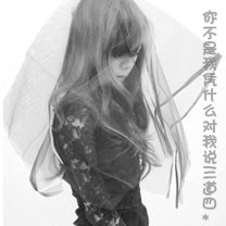 战车大战无限钻石版下载